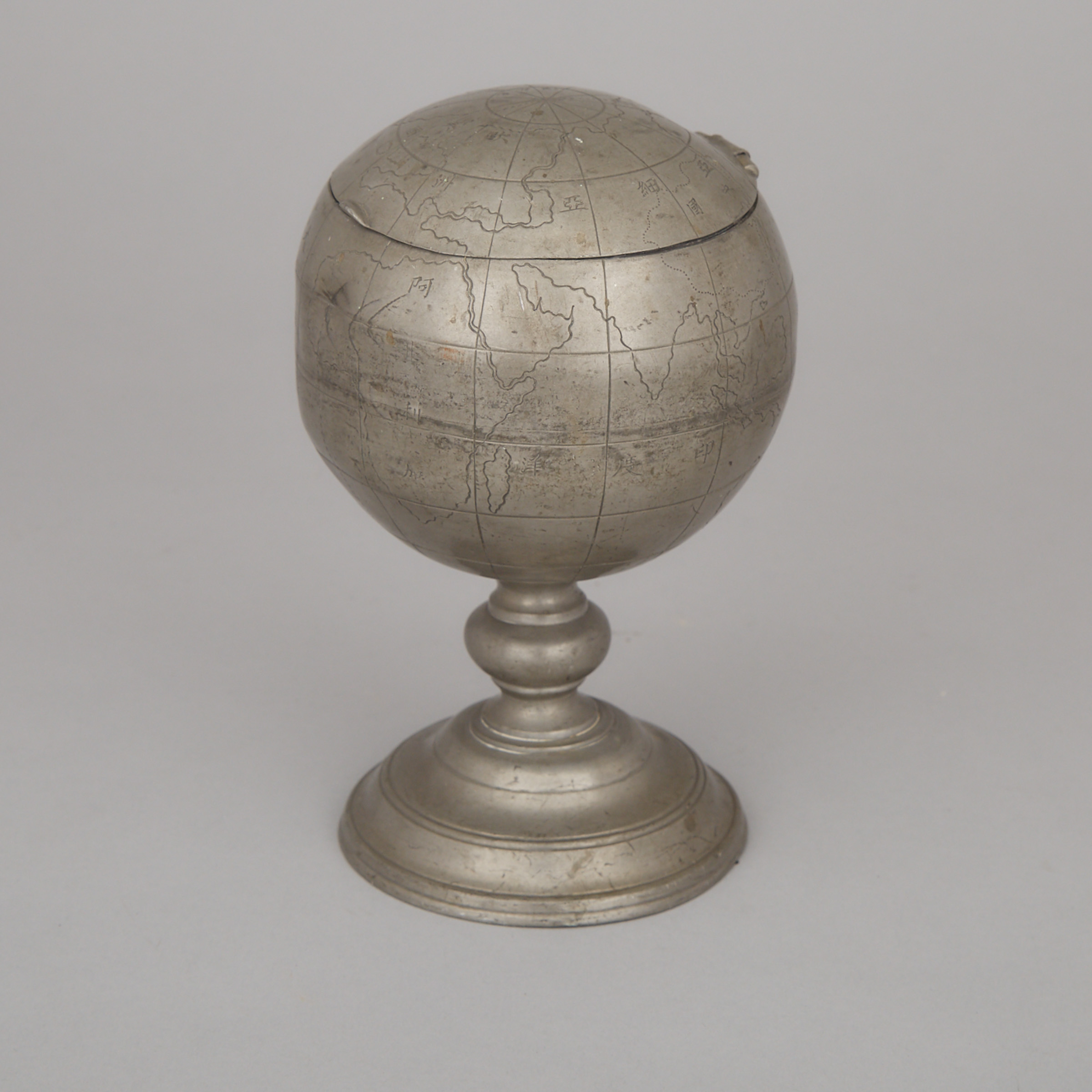 Chinese Pewter Terrestrial Globe Form Tobacco Canister, early 20th century