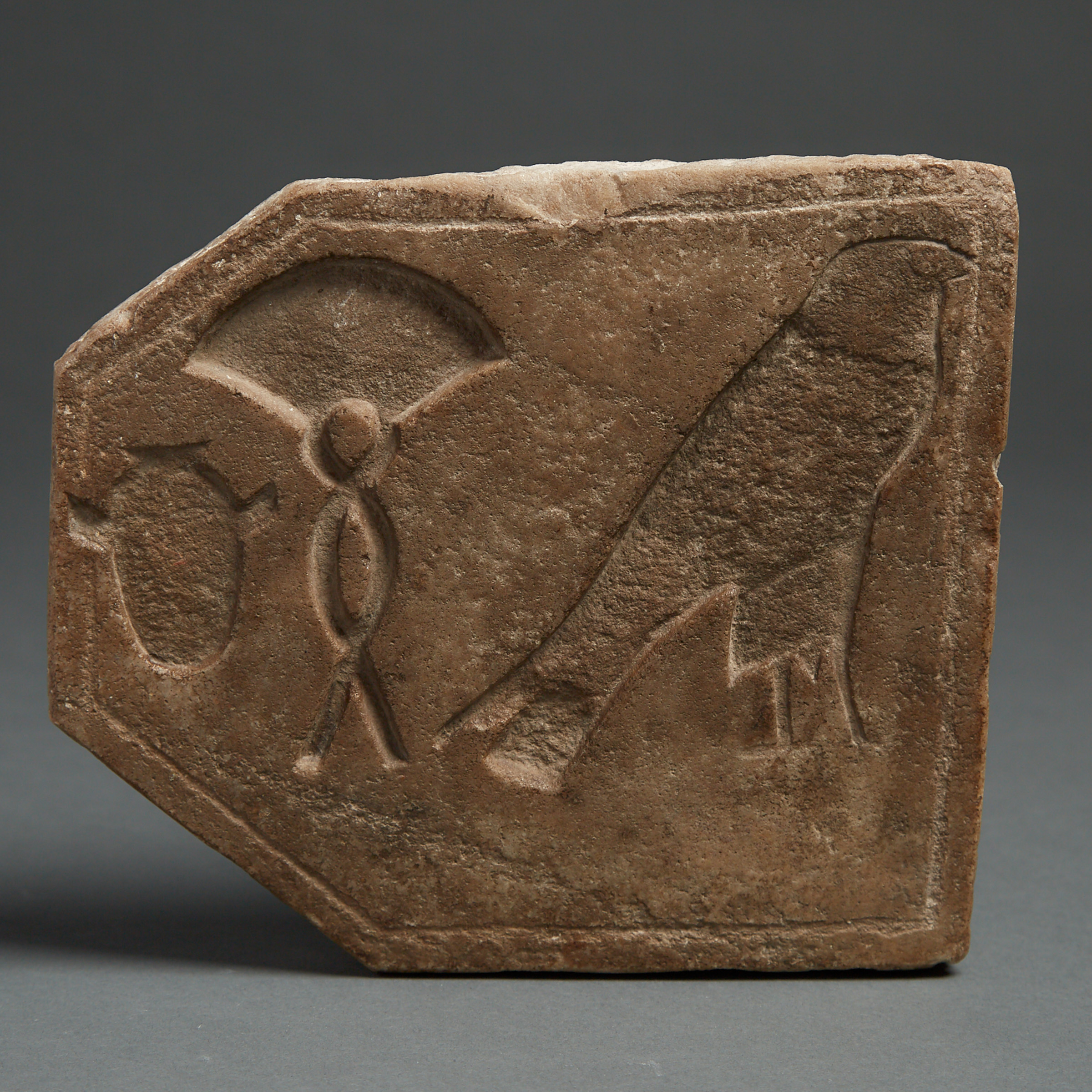 Egyptian Quartzite Sunk Relief Fragment, Dynasty XXVI, Reign of Apries, 589-570 B.C.
