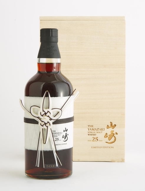 Yamazaki 25 Years Old, Buy Japanese Whisky Online