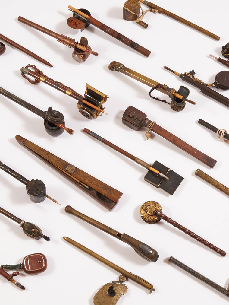 The Yatate: A Tool of Practical Beauty